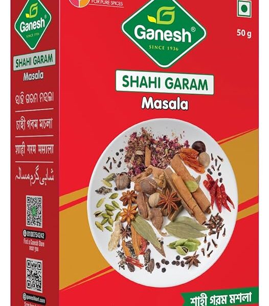 GANESH SHAHI GARAM MASALA - 50 GM