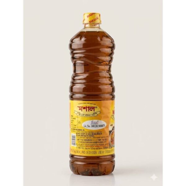 MASHAL Kachi Ghani Mustard Oil