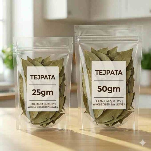 (তেজপাতা )Bay Leaves